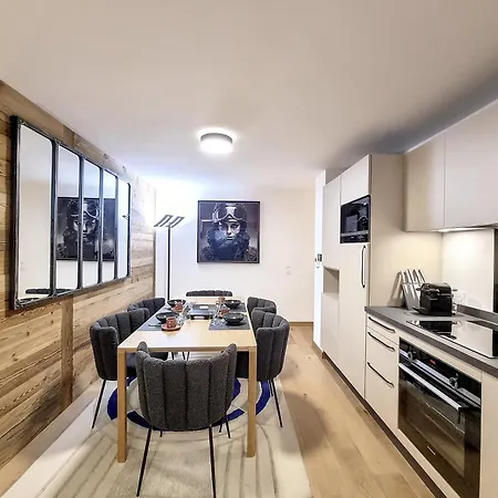 Solaret - Appartement- 4pers- Proche Centre * Les Gets